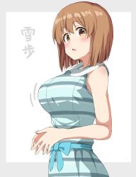 Rule 34 | 1girl, absurdres, bare shoulders, blue bow, blush, bob cut, bow, breasts, brown eyes, brown hair, character name, dress, from side, green dress, grey background, grid background, hagiwara yukiho, haruki (haruki678), highres, idolmaster, idolmaster (classic), idolmaster million live!, idolmaster million live! theater days, kanji, looking at viewer, medium breasts, open mouth, short hair, sleeveless, sleeveless dress, solo, steepled fingers, striped clothes, striped dress, two-tone background, upper body, waist bow, white background