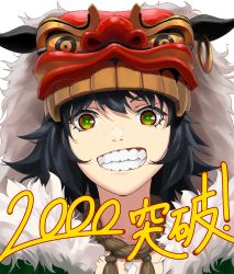 Rule 34 | 1girl, :d, black hair, commentary request, copyright request, fake horns, fur trim, green eyes, hat, helmet, highres, horned helmet, horns, jewelry, lion dance, looking at viewer, multicolored eyes, necklace, open mouth, orange eyes, shishimai, short hair, simple background, smile, solo, tassel, white background, zonotaida