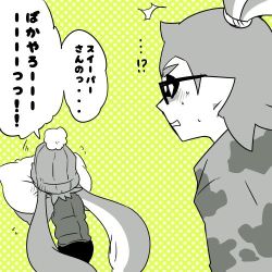 Rule 34 | 1boy, 1girl, beanie, camouflage, camouflage shirt, check translation, commentary request, glasses, green hair, hat, inkling, inkling boy, inkling girl, inkling player character, lowres, mask, nana (raiupika), nintendo, pillow, shirt, tentacle hair, topknot, translation request, vest