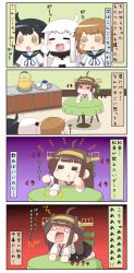 Rule 34 | 10s, 4girls, 4koma, abyssal ship, ahoge, all fours, bandaid, black eyes, black hair, brown eyes, brown hair, burning love (phrase), chair, chibi, colored skin, comic, cup, detached sleeves, closed eyes, flailing, hairband, head rest, highres, horns, kantai collection, kettle, kongou (kancolle), long hair, multiple girls, nontraditional miko, northern ocean princess, o o, oboro (kancolle), open mouth, pleated skirt, pout, puchimasu!, school uniform, serafuku, shaded face, short hair, sitting, skirt, smile, sweat, table, teacup, translation request, ushio (kancolle), wavy mouth, white hair, white skin, yuureidoushi (yuurei6214)