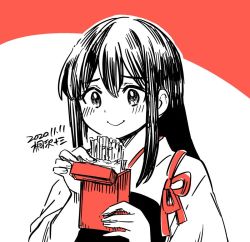 Rule 34 | 1girl, akagi (kancolle), artist name, box, commentary request, dated, food, japanese clothes, kantai collection, kirisawa juuzou, long hair, monochrome, muneate, pocky, smile, solo, spot color, tasuki, upper body