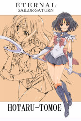 Rule 34 | 1990s (style), 1girl, bishoujo senshi sailor moon, black eyes, black hair, boots, bow, brooch, character name, choker, cross-laced footwear, elbow gloves, full body, gloves, holding, holding polearm, holding spear, holding weapon, jewelry, knee boots, lace-up boots, magical girl, moriguchi nao (naonao), naonao77, orange background, polearm, purple footwear, purple skirt, red bow, retro artstyle, ribbon, sailor collar, sailor saturn, short hair, silence glaive, skirt, smile, solo, spear, star brooch, tiara, tomoe hotaru, weapon, white gloves