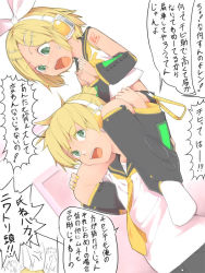 Rule 34 | 1boy, 1girl, akinbo (hyouka fuyou), blonde hair, bow, brother and sister, carrying, detached leggings, detached sleeves, embarrassed, green eyes, hair bow, hairband, headphones, kagamine len, kagamine rin, open mouth, short hair, shoulder carry, siblings, tattoo, translation request, twins, vocaloid