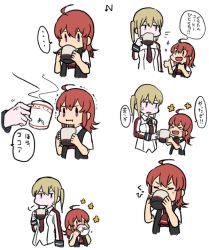 Rule 34 | ..., 10s, 2girls, ahoge, aircraft carrier, arashi (kancolle), betchan, blonde hair, closed eyes, comic, cup, graf zeppelin (kancolle), grey eyes, kantai collection, military, military uniform, military vehicle, multiple girls, necktie, purple eyes, red hair, red necktie, school uniform, ship, simple background, speech bubble, spoken ellipsis, steam, translation request, twintails, uniform, vest, warship, watercraft