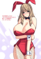 Rule 34 | 1girl, animal ears, blonde hair, bow, bowtie, breast hold, breasts, cleavage, crossed arms, drill hair, embarrassed, fake animal ears, fishnet pantyhose, fishnets, huge breasts, legs, magaki ryouta, original, pantyhose, playboy bunny, rabbit ears, solo, thighs, wrist cuffs