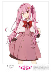 Rule 34 | 1girl, :o, blush, bow, brown skirt, capelet, chikanoko, coat, collared shirt, hair between eyes, hair bow, hair ornament, head tilt, long hair, long sleeves, looking at viewer, parted lips, pink coat, pink hair, pleated skirt, ragho no erika, red bow, red eyes, shirt, skirt, solo, tsugou makina, twintails, very long hair, white background, white capelet, white shirt