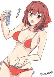 Rule 34 | 10s, 1girl, bikini, breasts, brown eyes, brown hair, cleavage, collarbone, commentary request, condom, condom packet strip, condom wrapper, cowboy shot, dutch angle, girls und panzer, gluteal fold, hand under clothes, hand under swimsuit, headband, heart, highleg, highleg bikini, highres, holding, holding condom, kondou taeko, layered bikini, looking at viewer, medium breasts, navel, open mouth, red bikini, red headband, saku (saku1151), short hair, side-tie bikini bottom, simple background, smile, solo, standing, swimsuit, translation request, twitter username, wet, white background