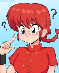 Rule 34 | 1girl, ?, afrobull, bad id, bad twitter id, blue background, blue eyes, braid, chinese clothes, confused, cum, facial, genderswap, genderswap (mtf), inspecting, medium hair, patreon username, ranma-chan, ranma 1/2, red hair, saotome ranma, short sleeves, simple background, single braid, solo, sticky fingers, tagme, watermark, web address, wristband