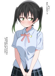 Rule 34 | 1girl, absurdres, black hair, blue shirt, blue skirt, blush, breasts, closed mouth, collared shirt, commentary request, furrowed brow, gradient hair, green eyes, green hair, highres, love live!, love live! nijigasaki high school idol club, medium breasts, medium hair, multicolored hair, neck ribbon, nijigasaki school uniform, pink ribbon, plaid, plaid skirt, ribbon, school uniform, shinonome sakura, shirt, short sleeves, skirt, solo, standing, summer uniform, sweat, takasaki yu, translation request, twintails, upper body, white background