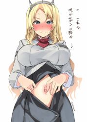 Rule 34 | 1girl, ascot, black skirt, blonde hair, blue eyes, blush, breasts, closed mouth, flower, headgear, kantai collection, large breasts, long hair, military, military uniform, navel, nelson (kancolle), red ascot, red flower, red ribbon, red rose, ribbon, rose, simple background, skirt, solo, spread navel, takase muh, translation request, twitter username, uniform, upper body, white background