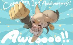 Rule 34 | 1girl, animal costume, animal ear fluff, animal ears, anniversary, black jacket, blonde hair, coyote (kemono friends), extra ears, gloves, highres, jacket, kemono friends, kemono friends v project, kneehighs, looking at viewer, open mouth, shirt, short hair, simple background, skirt, socks, solo, tail, uubira nu issha, virtual youtuber, white shirt, wolf costume, wolf ears, wolf girl, wolf tail, yellow eyes, yellow gloves