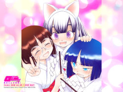 Rule 34 | 00s, 3girls, animal ears, arima keitarou, cat ears, hazuki (tsukuyomi), midou hikaru, midou kaoru, multiple girls, tsukuyomi moonphase