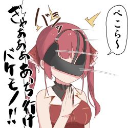 Rule 34 | 1girl, breasts, hair ribbon, head-mounted display, hololive, houshou marine, large breasts, motion lines, purin a la mode (popup), red hair, ribbon, solo, translation request, twintails, upper body, virtual youtuber, white background