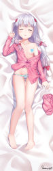 Rule 34 | 1girl, bare legs, bare shoulders, barefoot, bed sheet, blush, bow, bow panties, breasts, censored, censored nipples, closed eyes, collarbone, commentary request, dakimakura (medium), eromanga sensei, facing viewer, full body, groin, hair bow, hand up, heart, heart censor, highres, izumi sagiri, long hair, long sleeves, lying, off shoulder, on back, open clothes, open shirt, panties, panty pull, parted lips, pink shirt, pink shorts, red bow, shirt, short shorts, shorts, signature, silver hair, sleeves past wrists, small breasts, solo, striped clothes, striped panties, underwear, unworn shorts, very long hair, white ph