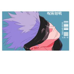 Rule 34 | 1boy, absurdres, barcode, black blindfold, blindfold, border, character name, close-up, covered eyes, from above, gojou satoru, high collar, highres, jujutsu kaisen, pawowe, simple background, solo, transparent border, white hair