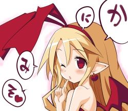 Rule 34 | 1girl, ;o, bare shoulders, blonde hair, blush, bow, disgaea, earrings, finger to mouth, flonne, flonne (fallen angel), hairband, heart, heart earrings, iwashi dorobou -r-, jewelry, long hair, looking at viewer, lowres, makai senki disgaea, one eye closed, pointy ears, red bow, red eyes, red hairband, solo, translation request, upper body, white background, wings
