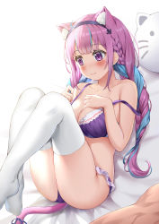 Rule 34 | 1boy, 1girl, absurdres, ahoge, animal ear fluff, animal ears, bed, blue hair, blush, bra, braid, breasts, cat ears, cat-shaped pillow, cat tail, cleavage, commentary request, frills, hairband, highres, hololive, long hair, medium breasts, minato aqua, nedia (nedia region), panties, purple bra, purple eyes, purple hair, purple panties, sidelocks, solo focus, tail, thighhighs, twin braids, underwear, virtual youtuber, white thighhighs