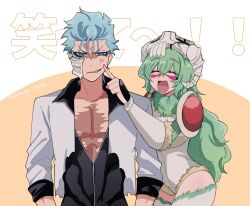 Rule 34 | 1boy, 1girl, :d, ^ ^, anger vein, annoyed, arms at sides, bleach, bleach: sennen kessen-hen, blue eyes, blue hair, cheek poking, closed eyes, cowboy shot, facial mark, facial scar, fur-trimmed leotard, fur trim, green hair, grimmjow jaegerjaquez, hair between eyes, hand up, index finger raised, leotard, long hair, long sleeves, looking at viewer, mask, mask on head, nelliel tu odelschwanck, open clothes, open mouth, open shirt, orange background, poking, scar, scar on cheek, scar on face, shirt, short hair, simple background, skull mask, smile, spiked hair, thighhighs, torn clothes, torn shirt, translated, tsurime, twitter username, two-tone background, upper body, v-shaped eyebrows, very long hair, wavy hair, white background, white leotard, white shirt, white thighhighs, yanono 015