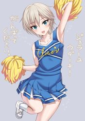 Rule 34 | 10s, 1girl, anastasia (idolmaster), blue eyes, cheerleader, idolmaster, idolmaster cinderella girls, kisugi akira, pom pom (cheerleading), shoes, short hair, silver hair, simple background, smile, sneakers, solo, text focus, translation request