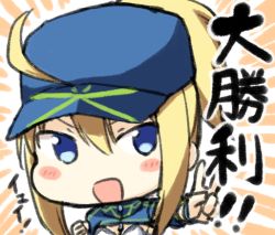 Rule 34 | 1girl, :d, ahoge, artoria pendragon (fate), bad id, bad pixiv id, bikini, blonde hair, blue eyes, blue hat, blue jacket, blush stickers, engiyoshi, fate/grand order, fate (series), flat cap, hair between eyes, hair through headwear, hat, jacket, long sleeves, mysterious heroine x (fate), mysterious heroine xx (fate), open mouth, outstretched arm, partially translated, ponytail, shrug (clothing), sidelocks, smile, solo, swimsuit, translation request, v, white bikini