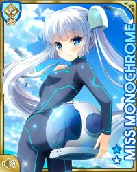 Rule 34 | 1girl, :o, ass, blue background, blue eyes, blunt bangs, card, character name, closed mouth, day, girlfriend (kari), helmet, miss monochrome, miss monochrome (character), ocean, official art, outdoors, qp:flapper, scuba, scuba suit, solo, tagme, twintails, white hair