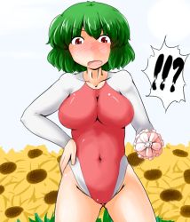 Rule 34 | !?, 1girl, bad id, bad pixiv id, blush, cameltoe, female focus, flower, green hair, hand on own hip, impossible clothes, kazami yuuka, leotard, looking down, navel, open mouth, red eyes, red leotard, short hair, skin tight, solo, sukedai, sunflower, touhou, umbrella