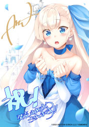 Rule 34 | 1girl, 2020, asymmetrical bangs, blue dress, blue eyes, blush, breasts, castle, cinderella (girls book maker), cleavage, company name, copyright notice, dress, girls book maker, girls book maker ~grimm to sannin no ohime-sama~, highres, long hair, mtu (orewamuzituda), official art, open mouth, platinum blonde hair, small breasts, solo, tiara