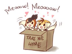 Rule 34 | 1boy, 1girl, box, brother and sister, chibi, heart, siblings, tail, thundercats, wilykat, wilykit