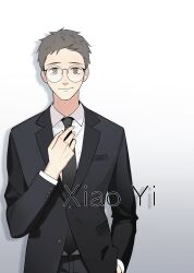 Rule 34 | 1boy, black jacket, black necktie, breast pocket, brown eyes, brown hair, character name, chinese commentary, closed mouth, collared shirt, commentary request, djun, glasses, gradient background, here u are, highres, jacket, lapels, long sleeves, looking at viewer, male focus, necktie, notched lapels, pocket, shirt, short hair, solo, upper body, white shirt, xiao yi