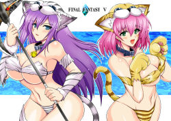 Rule 34 | 1990s (style), 2girls, animal ears, animal hands, animal hat, animal print, armband, axe, bell, berserker (class), berserker (final fantasy), blue eyes, blush, breasts, cat ears, cat hat, cat paws, cat tail, collar, copyright name, covered erect nipples, curvy, detached sleeves, earrings, faris scherwiz, fate (series), final fantasy, final fantasy v, gloves, green eyes, hat, heracles (fate), highres, hip focus, huge breasts, impossible clothes, impossible underwear, jewelry, jingle bell, lenna charlotte tycoon, long hair, multiple girls, neck bell, panties, paw gloves, paw pose, pink hair, purple hair, retro artstyle, short hair, siblings, sisters, striped clothes, striped panties, tail, thong, tiger print, underwear, weapon, whiskers, wide hips, yasakani an