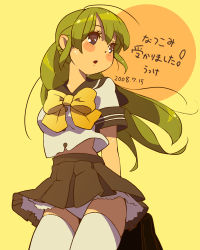 Rule 34 | 1girl, ahoge, arms behind back, bag, blush stickers, bow, bowtie, brown eyes, brown skirt, buttons, dated, green hair, layered skirt, open mouth, original, panties, ponytail, school uniform, serafuku, shiny skin, short sleeves, simple background, skirt, solo, thighhighs, ukke, underwear, white panties, white thighhighs, yellow background