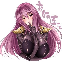 Rule 34 | 1girl, ;o, armor, black bodysuit, blush, bodysuit, breasts, covered erect nipples, fate/grand order, fate (series), female focus, finger to mouth, gold armor, grey bodysuit, hair between eyes, hair intakes, head tilt, huge breasts, index finger raised, lips, long hair, looking at viewer, one eye closed, parted lips, pauldrons, purple hair, red eyes, scathach (fate), shoulder armor, shushing, simple background, size hermitage, solo, translation request, type-moon, upper body, white background, wink