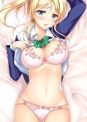 Rule 34 | 10s, 1girl, ayase eli, bad id, bad pixiv id, blonde hair, blue eyes, blush, bow, bow bra, bow panties, bra, breasts, cleavage, highres, lace, lace-trimmed panties, lace trim, large breasts, lingerie, long hair, looking at viewer, love live!, love live! school idol project, lying, navel, no pants, on back, open clothes, open mouth, open shirt, panties, pink bra, pink panties, shirt, sousouman, stomach, string panties, underwear, undressing