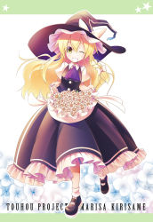 Rule 34 | 1girl, aozora market, apron, ascot, black dress, black hat, blonde hair, character name, copyright name, dress, flower, full body, hat, kirisame marisa, letterboxed, long hair, no nose, one eye closed, simple background, solo, striped, striped background, touhou, waist apron, witch, witch hat, yellow eyes