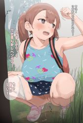 Rule 34 | 1girl, armpits, blue shirt, blue skirt, breasts, brown eyes, brown hair, censored, cleft of venus, clenched hand, hand up, large breasts, mosaic censoring, nekoshoko, open mouth, original, pee, peeing, pink footwear, pussy, shirt, shoes, short hair, skirt, sleeveless, sleeveless shirt, solo, squatting, thought bubble, translated, twintails