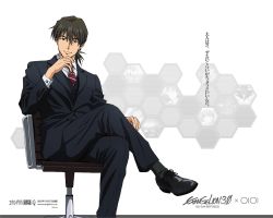 Rule 34 | 10s, 1boy, arm rest, black eyes, black hair, chair, copyright name, crossed legs, evangelion: 3.0 you can (not) redo, facial hair, formal, hand on own chin, honeycomb (pattern), honeycomb background, honeycomb pattern, kaji ryouji, looking at viewer, male focus, marui (company), necktie, neon genesis evangelion, office chair, official art, official wallpaper, promotional art, rebuild of evangelion, sitting, solo, stubble, suit, swivel chair, wallpaper, white background