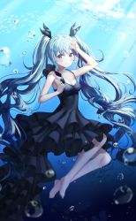 Rule 34 | 1girl, absurdly long hair, air bubble, animal, anniversary, aqua eyes, aqua hair, armpits, artist name, bare arms, bare legs, bare shoulders, barefoot, birthday, black bow, black dress, black ribbon, blue eyes, blue hair, blush, bow, breasts, bubble, cleavage, closed mouth, collarbone, commentary request, day, dress, female focus, fish, frilled dress, frills, full body, gradient hair, hair bow, hair ornament, hair ribbon, happy birthday, hatsune miku, highres, lace, lace-trimmed dress, lace trim, layered dress, layered skirt, long hair, looking at viewer, miniskirt, multicolored hair, ocean, outdoors, parted lips, plaid, plaid dress, plaid skirt, pleated, pleated dress, pleated skirt, ribbon, ruda (ruda e), seafloor, shinkai shoujo (vocaloid), short dress, single strap, skirt, sleeveless, sleeveless dress, small breasts, smile, solo, spaghetti strap, strapless, strapless dress, sunlight, twintails, underwater, very long hair, vocaloid, water