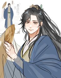 Rule 34 | 1boy, black hair, blue hanfu, chinese clothes, commentary, english commentary, grey eyes, hair ornament, hair stick, hanfu, hat, high ponytail, highres, holding, holding clothes, holding hat, long sleeves, looking at viewer, male focus, official art inset, pewbirdy, renzha fanpai zijiu xitong, shen qingqiu, smile, solo, unworn hat, unworn headwear, weimao, wide sleeves