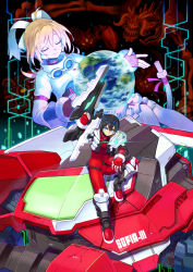 Rule 34 | 1boy, 1girl, black hair, blaster master zero, blonde hair, blue eyes, closed eyes, earth (planet), eve (blaster master zero), fingerless gloves, gloves, hair ribbon, highres, inti creates, jason frudnick, long hair, looking at viewer, military, military vehicle, monster, motor vehicle, natsume yuji, official art, outstretched arms, planet, projected inset, ribbon, short hair, sitting, smile, sofia ii, sofia iii, tank