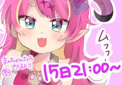 Rule 34 | 1girl, bad id, bad twitter id, blonde hair, blush, bow, bowtie, commentary request, demon girl, demon horns, fangs, hair ornament, highres, hololive, horns, long hair, looking at viewer, mano aloe, momosuzu nene (artist), multicolored hair, open mouth, pointy ears, purple background, purple hair, sidelocks, solo, swept bangs, translation request, two-tone hair, virtual youtuber