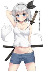 Rule 34 | 1girl, alternate costume, arm behind back, arm behind head, black hairband, blue eyes, blue shorts, blush, breasts, cleavage, closed mouth, commentary request, cowboy shot, dated, ghost, grey hair, groin, hairband, highres, konpaku youmu, konpaku youmu (ghost), looking at viewer, medium breasts, multiple swords, navel, shirt, short hair, shorts, simple background, solo, sword, sword behind back, touhou, weapon, white background, white shirt, youmu-kun