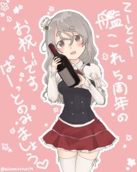 Rule 34 | 1girl, alcohol, blush, bottle, bow, bowtie, breasts, brown eyes, commentary, commentary request, corset, flower, grey hair, hair between eyes, hat, highres, holding, holding bottle, kantai collection, long hair, long sleeves, looking at viewer, mini hat, miniskirt, mizunototori, open mouth, pink background, pola (kancolle), red skirt, shirt, skirt, smile, solo, thick eyebrows, thighhighs, tilted headwear, twitter username, wavy hair, white shirt, white thighhighs, wine, wine bottle