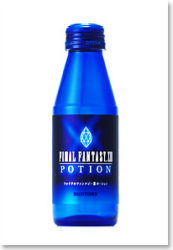 Rule 34 | 00s, energy drink, final fantasy, final fantasy xii, food, lowres, potion, what
