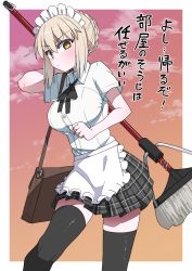 Rule 34 | 1girl, absurdres, akitokage, alternate breast size, apron, artoria pendragon (all), artoria pendragon (fate), bag, black ribbon, blonde hair, blush, border, braid, breasts, broom, brown bag, brown skirt, brown thighhighs, collared shirt, commentary request, dress shirt, fate/grand order, fate (series), highres, large breasts, looking at viewer, maid, maid headdress, neck ribbon, plaid, plaid skirt, pleated skirt, ribbon, saber alter, shirt, short sleeves, shoulder bag, skirt, solo, thighhighs, translation request, waist apron, white apron, white border, white shirt, yellow eyes, zettai ryouiki