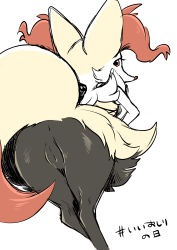 Rule 34 | 1girl, absurdres, animal ear fluff, animal ears, animal nose, anus, ass, ass focus, bent over, black fur, body fur, braixen, creatures (company), dutch angle, female focus, fox ears, fox girl, fox tail, from behind, furry, furry female, game freak, gen 6 pokemon, highres, japanese text, legs together, looking at viewer, looking back, multicolored fur, negoya, nintendo, pokemon, pokemon (creature), pussy, red eyes, simple background, sketch, snout, solo, standing, tail, translation request, uncensored, white background, white fur, yellow fur