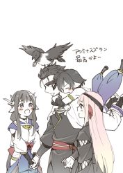 Rule 34 | 2boys, 2girls, age difference, ainu clothes, akuta (utawarerumono: lost flag), animal, animal ears, aquaplus, bird, bird on hand, bird tail, bird wings, black dress, black eyes, black hair, blonde hair, blush, breasts, cape, choker, closed eyes, cowboy shot, crow, dress, from behind, from side, hair between eyes, headband, height difference, hip vent, holding, holding hands, jumping, kosakichiii, long hair, long sleeves, looking at another, mask, medium breasts, minagi (utawarerumono), multiple boys, multiple girls, nose, open mouth, purple eyes, raised eyebrows, red eyes, scar, scar on face, see-through, see-through sleeves, short hair, sidelocks, suzuri (utawarerumono: lost flag), tail, utawarerumono, utawarerumono: lost flag, very long hair, wings