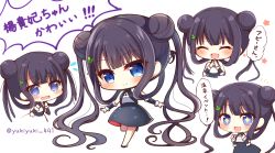 Rule 34 | + +, 1girl, :d, @ @, ^ ^, absurdly long hair, bare shoulders, black dress, black hair, blue eyes, blush, chibi, closed eyes, closed mouth, commentary request, double bun, dress, fate/grand order, fate (series), flying sweatdrops, fur trim, hair bun, hands up, heart, long hair, multiple views, notice lines, open mouth, own hands together, simple background, sleeveless, sleeveless dress, smile, translation request, twintails, twitter username, very long hair, white background, yang guifei (fate), yang guifei (first ascension) (fate), yukiyuki 441