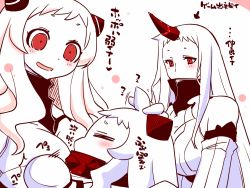 Rule 34 | 10s, 3girls, = =, abyssal ship, ahoge, airfield princess, blush, grabbing another&#039;s breast, grabbing, horns, kantai collection, long hair, multiple girls, northern ocean princess, o o, sako (bosscoffee), seaport princess, translation request, white background, white hair