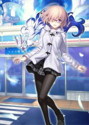 Rule 34 | 1girl, :d, ankle boots, black-framed eyewear, black footwear, black pantyhose, black skirt, boots, building, casual, cloud, cloudy sky, coat, creature, crosswalk, day, duffel coat, fate/grand order, fate (series), feathers, fou (fate), hair over one eye, highres, lawson, long sleeves, looking at viewer, mash kyrielight, mash kyrielight (fgo x lawson), miniskirt, official alternate costume, official art, open mouth, outdoors, pantyhose, pleated skirt, purple eyes, road, scan, short hair, skirt, sky, smile, street, supermarket, takeuchi takashi, tareme, white coat