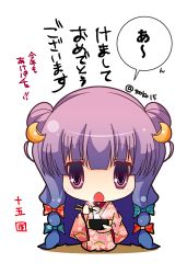 Rule 34 | 1girl, akeome, alternate costume, artist name, bow, chibi, chopsticks, crescent, crescent hair ornament, food, hair bow, hair ornament, happy new year, highres, iroha tooko, japanese clothes, kimono, long hair, mochi, new year, open mouth, patchouli knowledge, purple eyes, purple hair, simple background, solo, touhou, twitter username, unmoving pattern, wagashi, white background